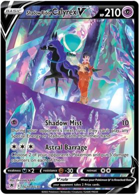 TG17 Shadow Rider Calyrex V Astral Radiance