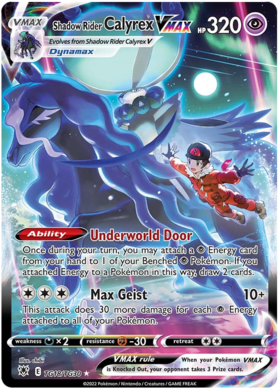 TG18 Shadow Rider Calyrex VMAX Astral Radiance