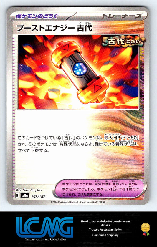 157  Ancient Booster Energy Capsule Terastal Festival Japanese