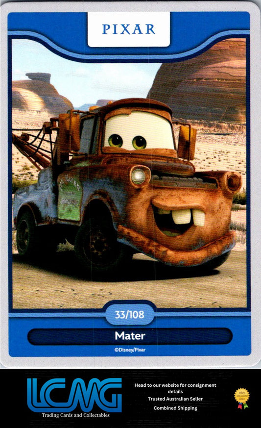 33. Mater