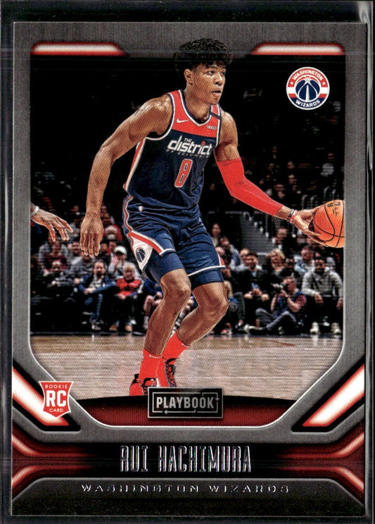 2019-20 Panini Chronicles #171 Rui Hachimura