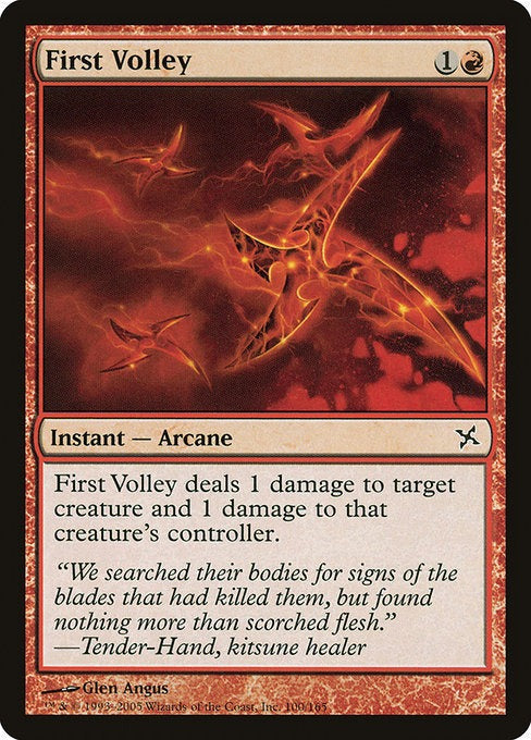 MTG Betrayers of Kamigawa First Volley