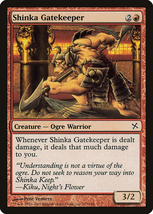MTG Betrayers of Kamigawa Shinka Gatekeeper