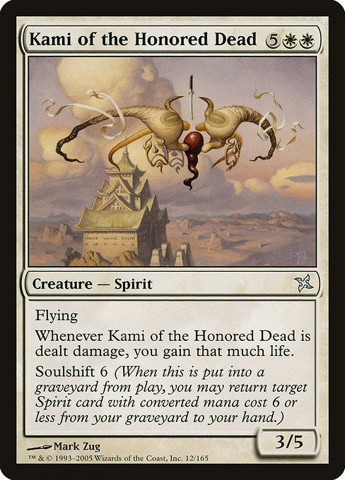 MTG Betrayers of Kamigawa Kami of the Honored Dead