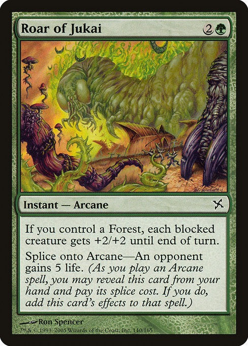 MTG Betrayers of Kamigawa Roar of Jukai