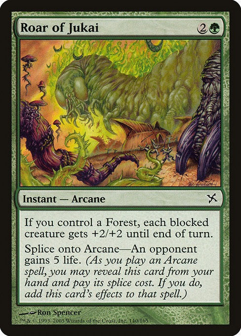 MTG Betrayers of Kamigawa Roar of Jukai