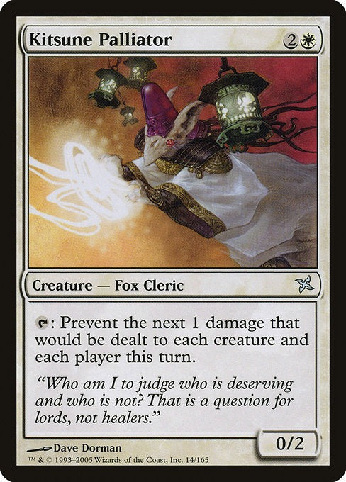 MTG Betrayers of Kamigawa Kitsune Palliator