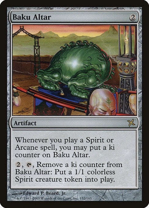 MTG Betrayers of Kamigawa Baku Altar