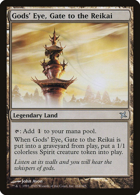 MTG Betrayers of Kamigawa Gods' Eye, Gate to the Reikai