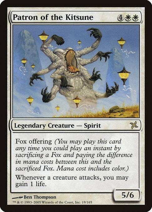 MTG Betrayers of Kamigawa Patron of the Kitsune