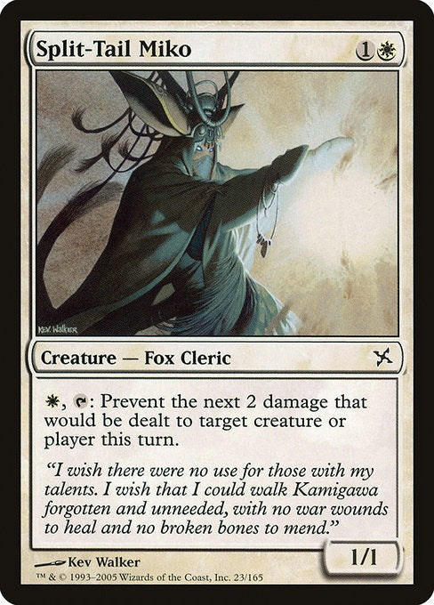 MTG Betrayers of Kamigawa Split-Tail Miko