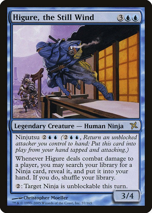 MTG Betrayers of Kamigawa Higure, the Still Wind