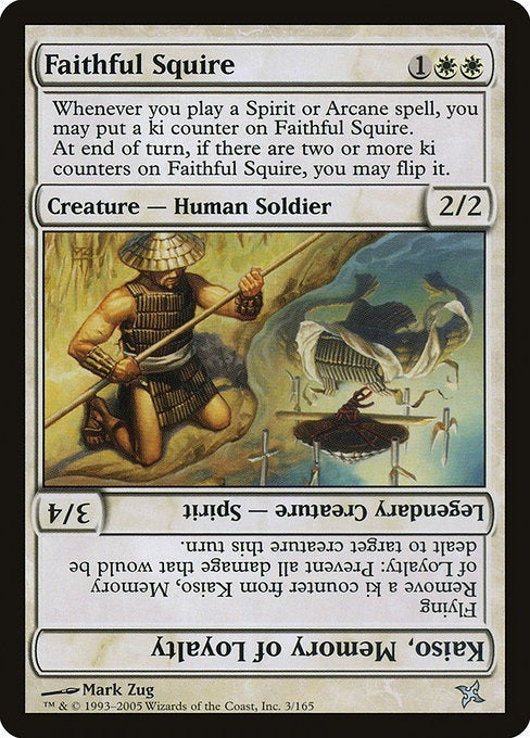 MTG Betrayers of Kamigawa Faithful Squire // Kaiso, Memory of Loyalty
