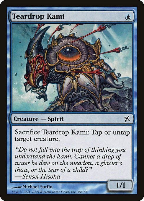 MTG Betrayers of Kamigawa Teardrop Kami