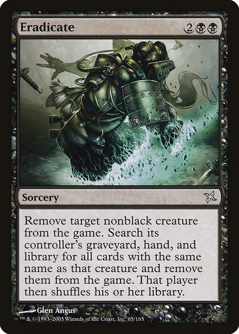 MTG Betrayers of Kamigawa Eradicate