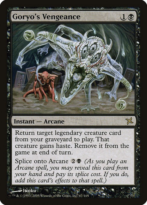 MTG Betrayers of Kamigawa Goryo's Vengeance