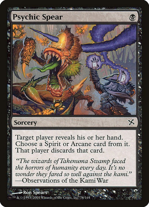MTG Betrayers of Kamigawa Psychic Spear