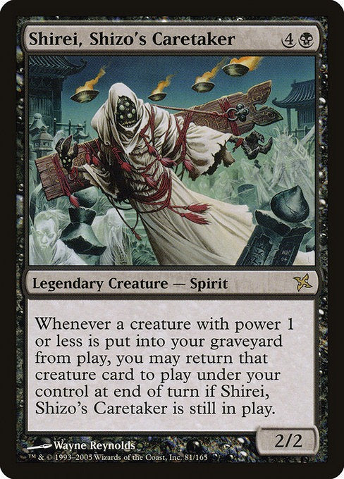 MTG Betrayers of Kamigawa Shirei, Shizo's Caretaker