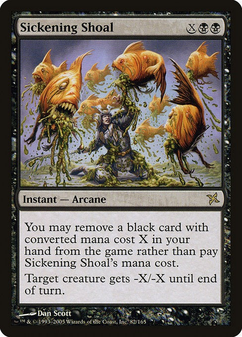 MTG Betrayers of Kamigawa Sickening Shoal