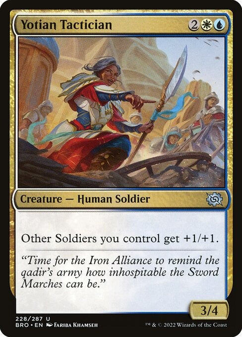 Yotian Dissident The Brothers War Card # 227