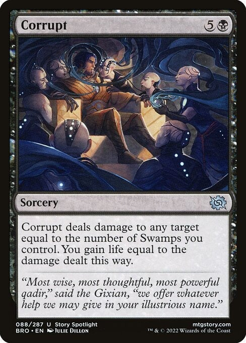 Corrupt The Brothers War Card # 88