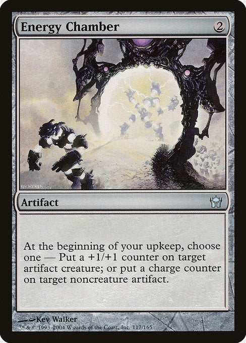 Card # 117  Energy Chamber Fifth Dawn