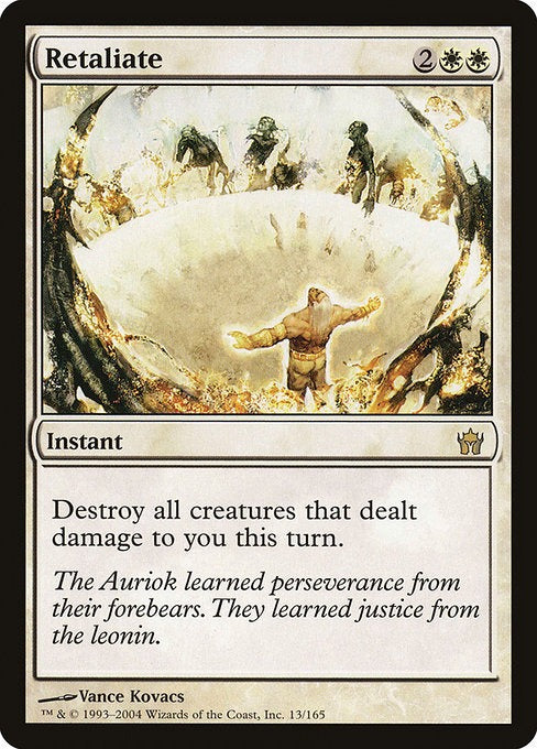 Card # 13  Retaliate Fifth Dawn