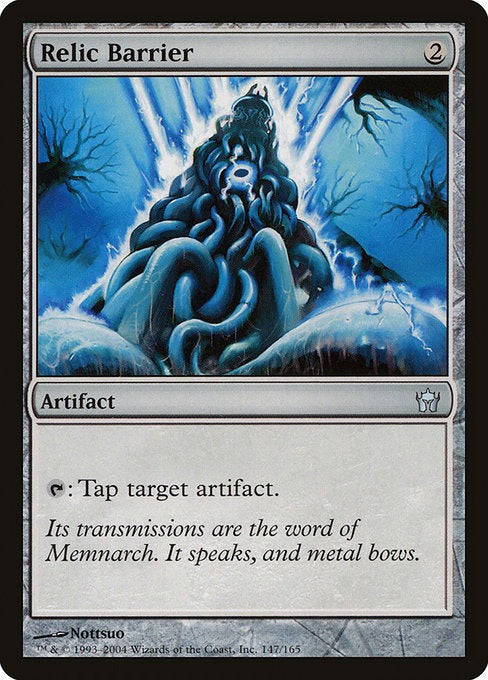 Card # 147  Relic Barrier Fifth Dawn