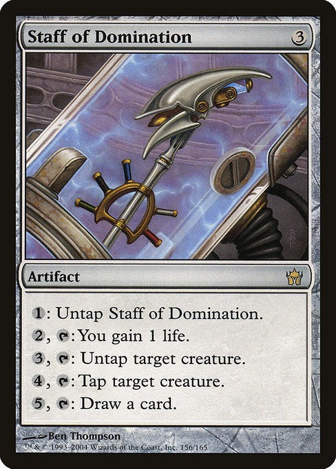 Card # 156  Staff of Domination Fifth Dawn