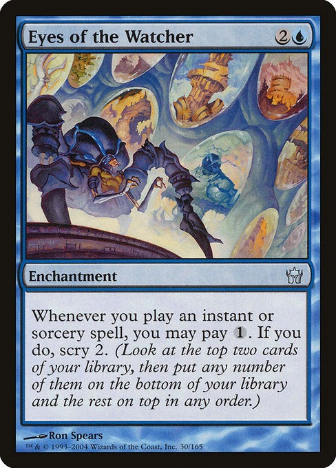 Card # 30  Eyes of the Watcher Fifth Dawn