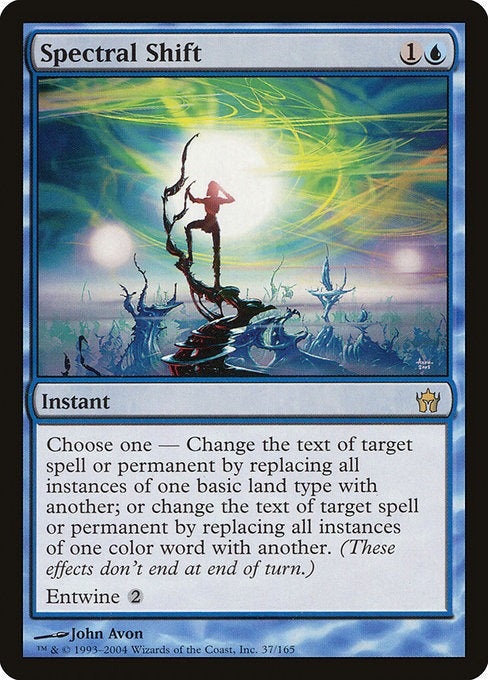 Card # 37  Spectral Shift Fifth Dawn