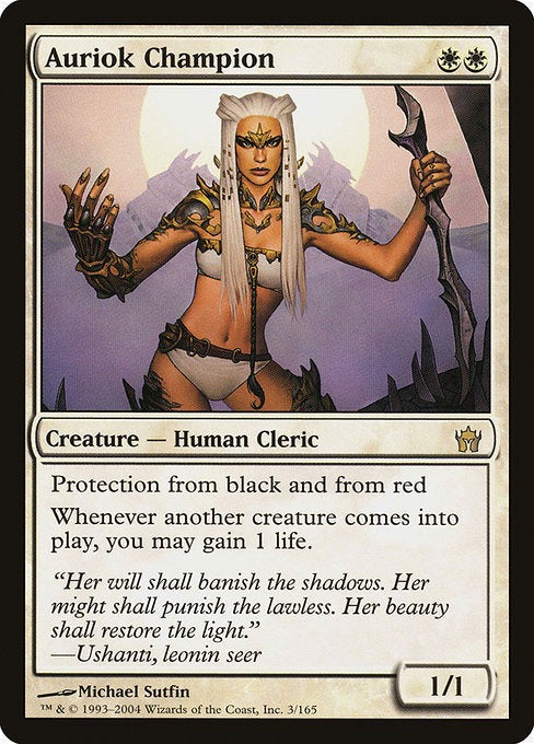 Card # 3  Auriok Champion Fifth Dawn