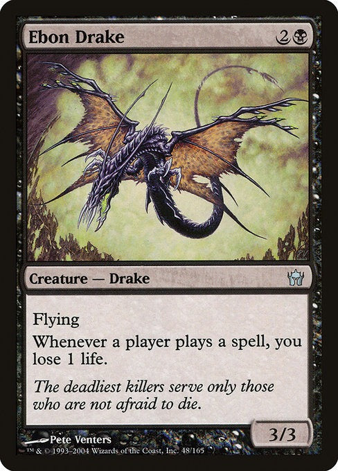 Card # 48  Ebon Drake Fifth Dawn