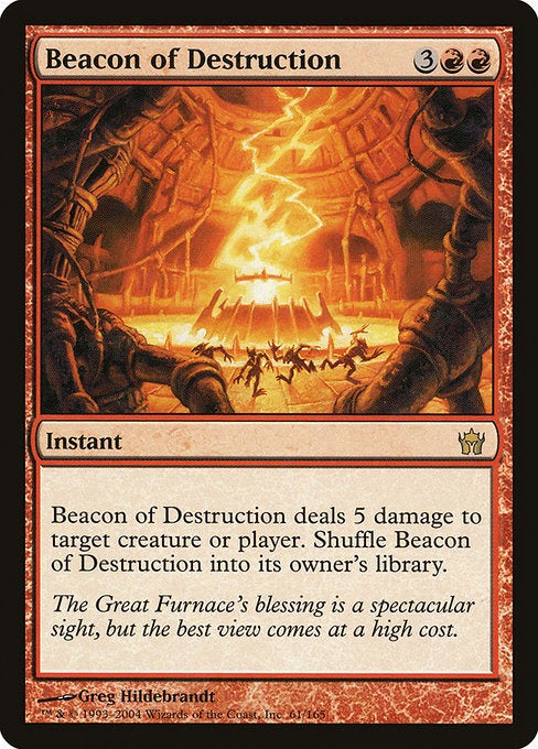 Card # 61  Beacon of Destruction Fifth Dawn