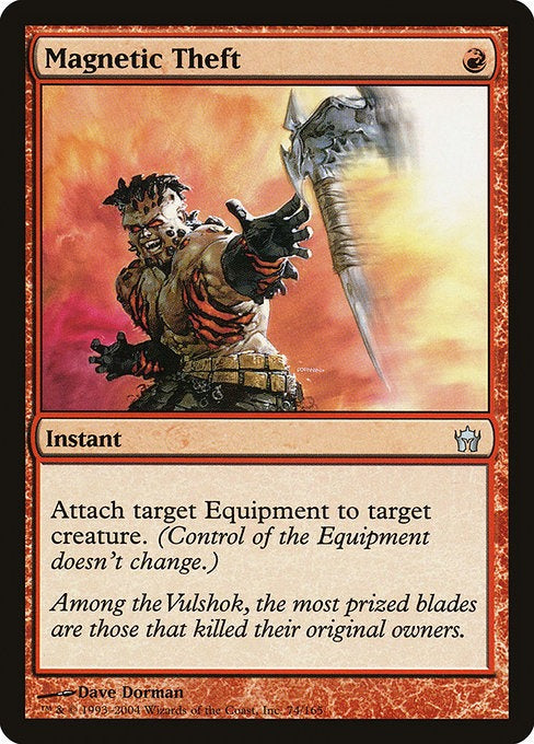 Card # 74  Magnetic Theft Fifth Dawn