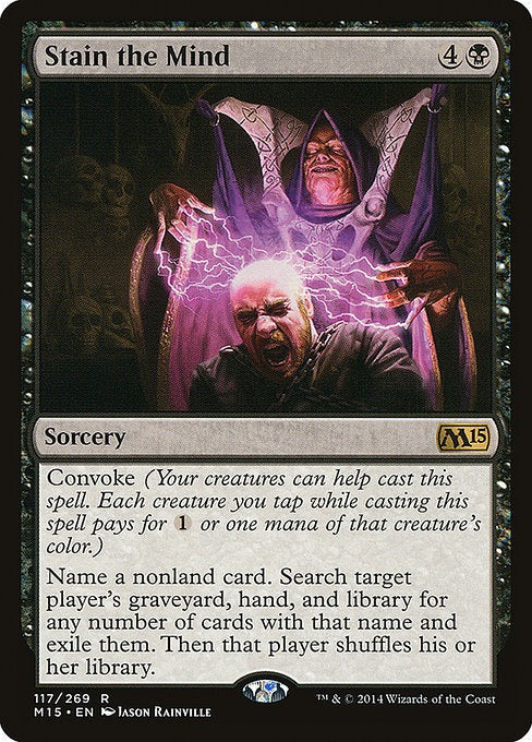 Card # 117  Stain the Mind Magic 15