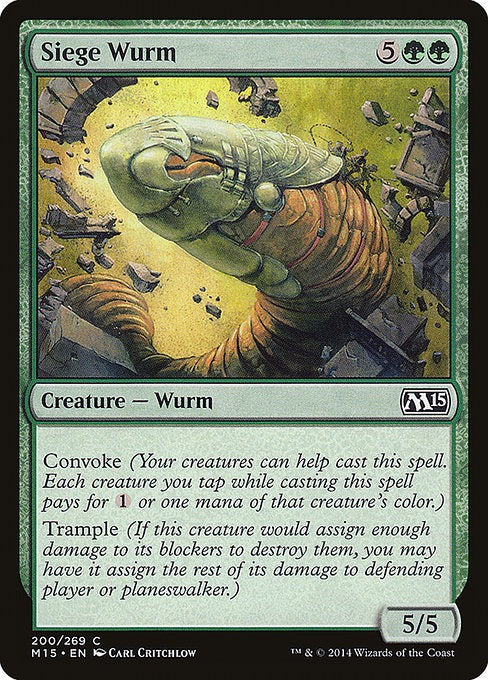 Card # 200  Siege Wurm Magic 15