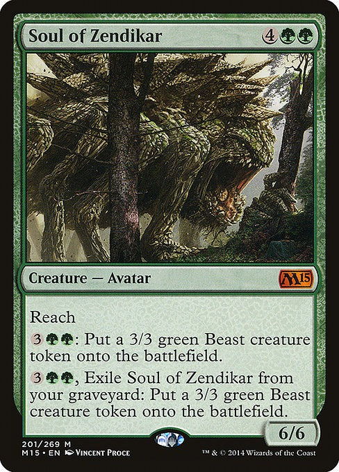 Card # 201  Soul of Zendikar Magic 15