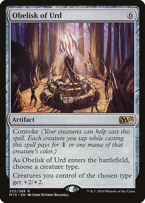 Card # 222  Obelisk of Urd Magic 15