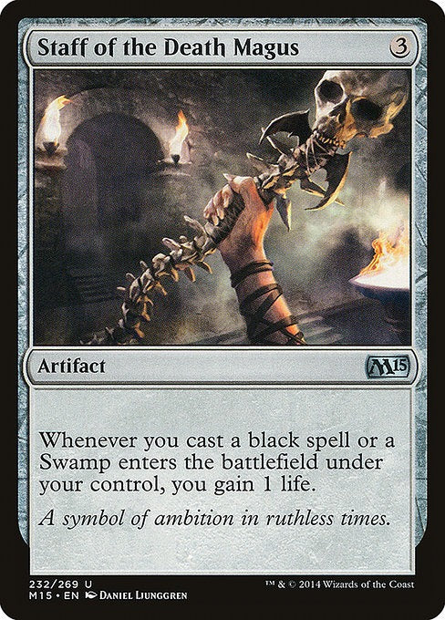 Card # 232  Staff of the Death Magus Magic 15