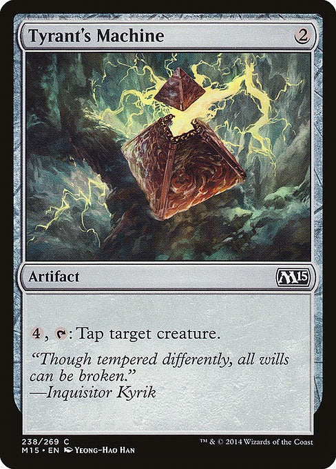 Card # 238  Tyrant's Machine Magic 15