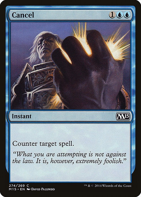 Card # 274  Cancel Magic 15
