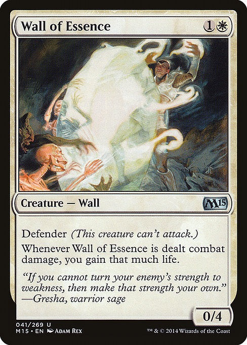 Card # 41  Wall of Essence Magic 15
