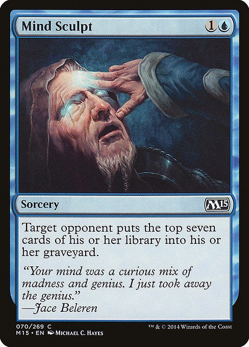 Card # 70  Mind Sculpt Magic 15