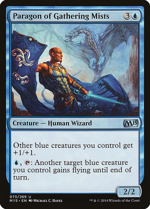 Card # 73  Paragon of Gathering Mists Magic 15
