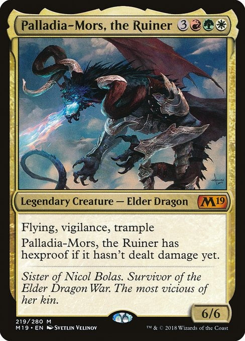 Card # 220  Poison-Tip Archer Magic 19