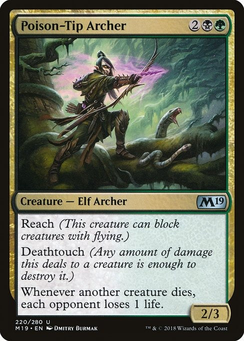 Card # 221  Psychic Symbiont Magic 19