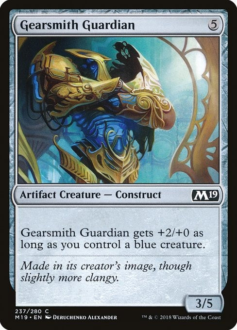 Card # 238  Magistrate's Scepter Magic 19