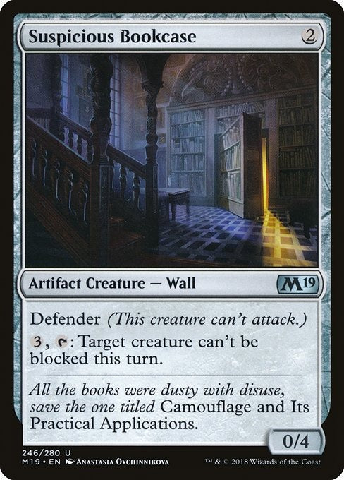 Card # 247  Transmogrifying Wand Magic 19