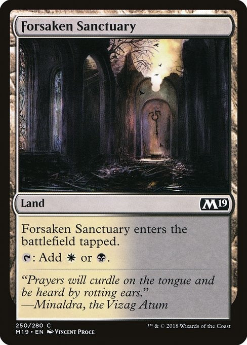 Card # 251  Foul Orchard Magic 19
